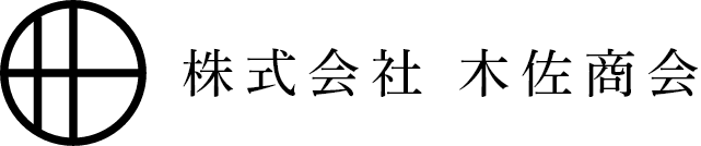 株式会社木佐商会